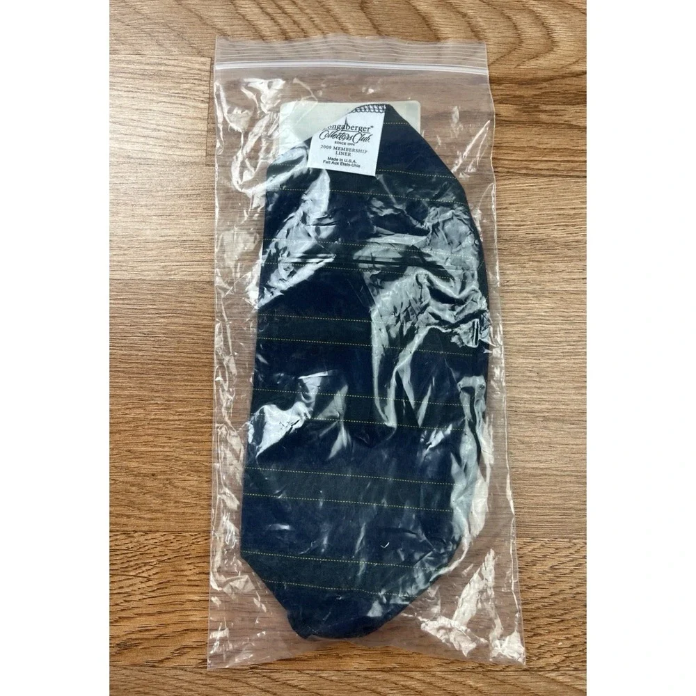 Longaberger Basket Zip Close‎ Fabric Liner for 2009 Membership Basket NEW